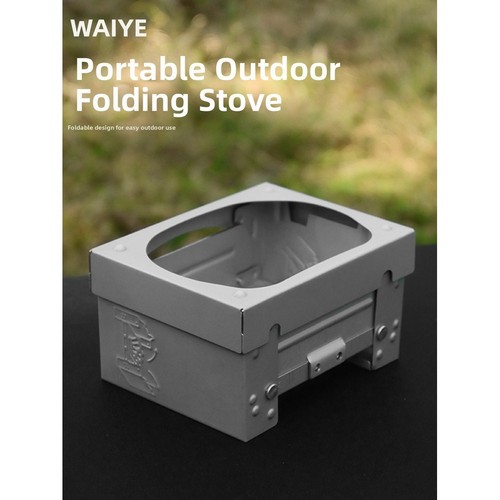 Solid fuel compatible - fuel,